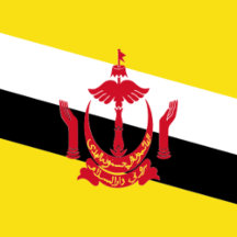Brunei Flag Gifts 