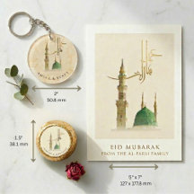 Elegant Personalized Masjid An-Nabawi Collection