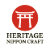 Heritage Nippon Craft