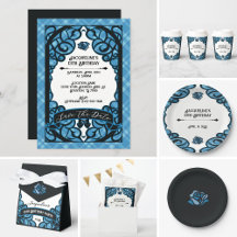 Blue Gated Rose Princess Birthday Party