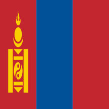 Mongolia Flag Gifts 