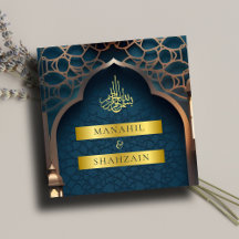 Nile Blue Elegant Islamic 3D Arch Wedding Theme