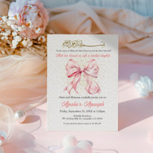 Eu sou uma camiseta do Dua Come True