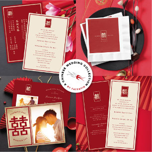 Simples Felicidade Dupla Convite de Casamento Chin