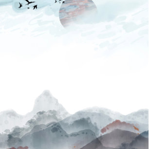 Convite Chá de casamento Japonês