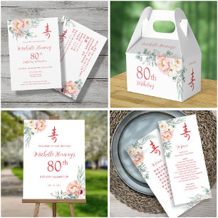 Convite Peony Chinese Longevity (Shou) Aniversário