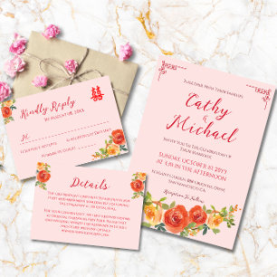 Convite Casamento amarelo-alaranjado primavera chinês