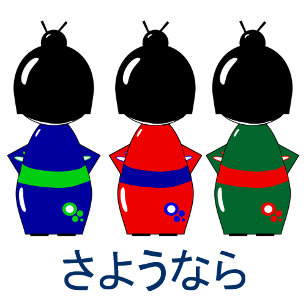 Cartão De Festividades Russian Nesting Doll Christmas Card