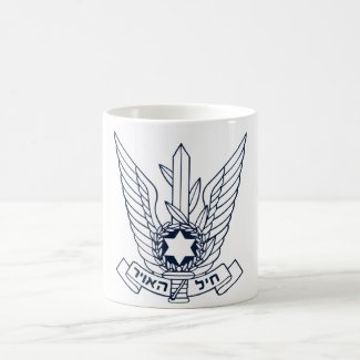 Caneca emblema IAF - ISRAELI AIR FORCE
