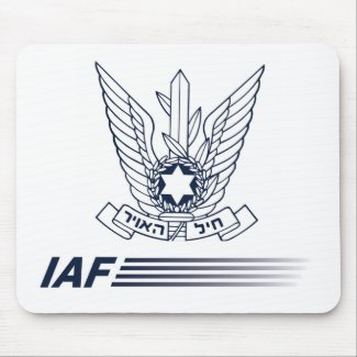 Emblema da For&#231;a A&#233;rea de Israel - IAF Mouse Pad