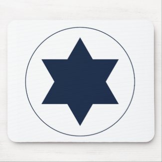 Mouse Pad Emblema da For&#231;a A&#233;rea de Israel - IAF