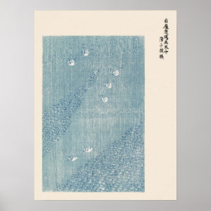 Swans de Yatsuo no Tsubaki Art Impressão Japandi