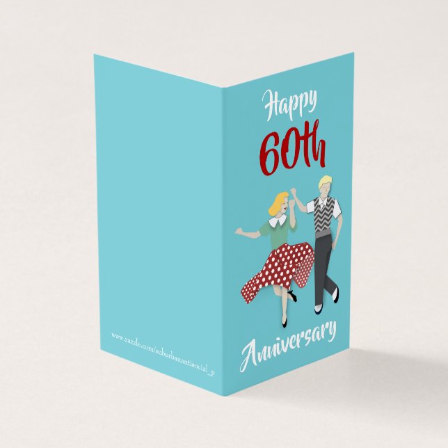 Swing Dance (Exterior)