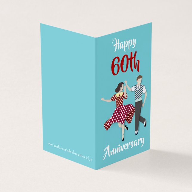 Swing Dance (Exterior)