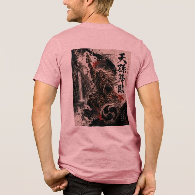 Tシャツ (Verso)