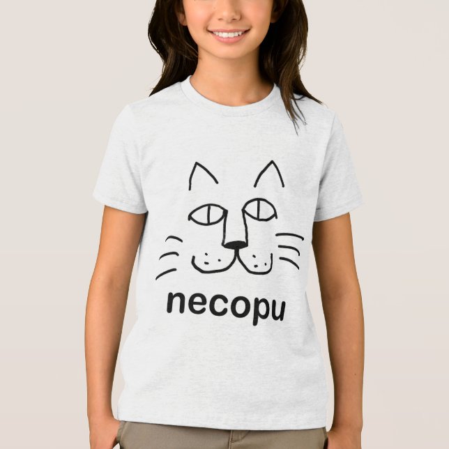 Tシャツ necopu (Frente)