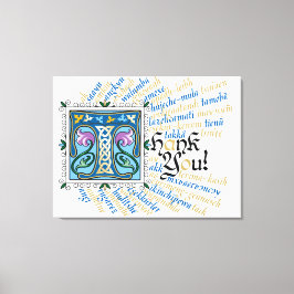 T é para Obrigado Canvas Print - Azul e Dourado