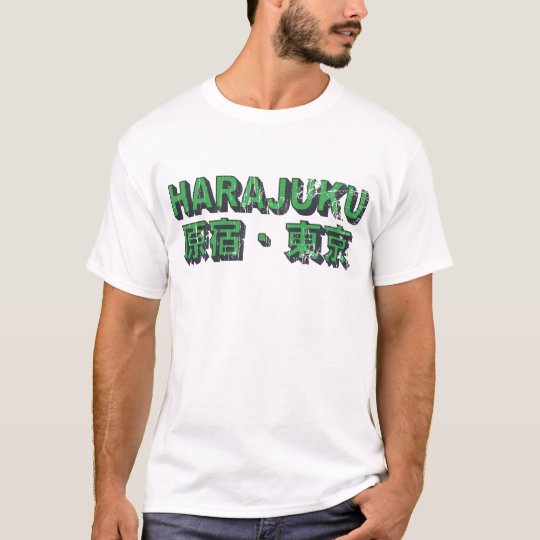 T-shirt de Harajuku Camiseta