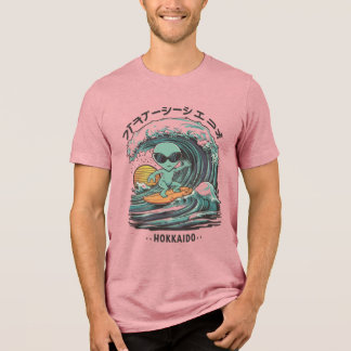 T-Shirt surfer de alienígena - OVNI de Navegação n
