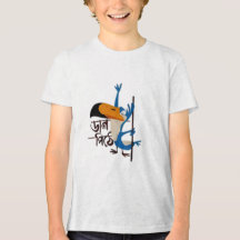 T-Shirts masculinas