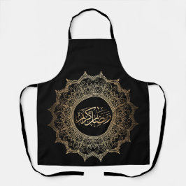 Tablier de Cuisine Noir Ramadan Kareem Arabic