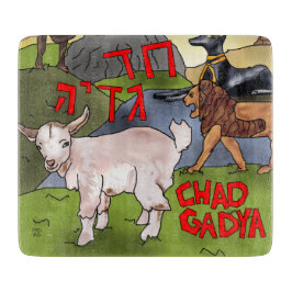Tabua De Cortar Chad Gadya