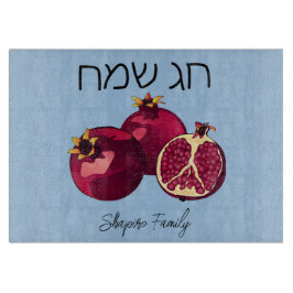 Tabua De Cortar Conselho Chag Sameach Pomegranate Challah