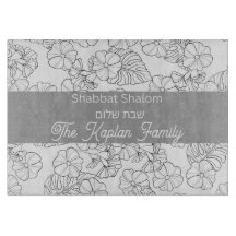 Conselho Personalizado de Challah