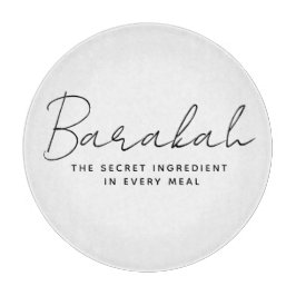 Tabua De Cortar Moderno Árabe Palavra Islâmica Barakah Calliografi