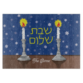 Tabua De Cortar Shabbat Shalom Glass Challah Conselho 11"x8"