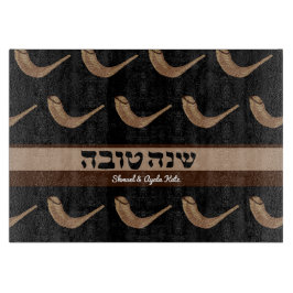 Tabua De Cortar Shanah Tova Shofer Challah Conselho