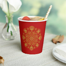 Taça de Papel de Inspiração Árabe Vermelha e Doura