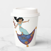 Taça de Papel Princesa Jasmine