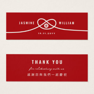 Tag chinês do presente de casamento da felicidade