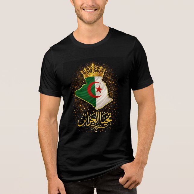 Tahya El Djazair Crown – Golden Long Live Algeria (Frente)