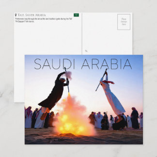Taif, Cartão Postal de Viagem da Arábia Saudita