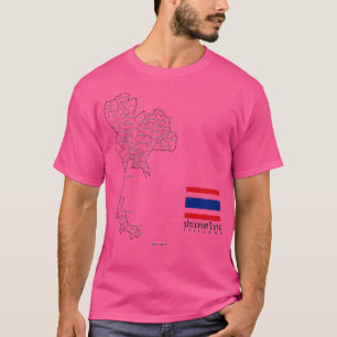 Tailândia Est2021 Mostra Tailândia Camisa Tailândi