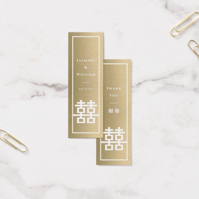 Tall Double Happy Chinese Weding DIY Gift Tag (Escritótio)