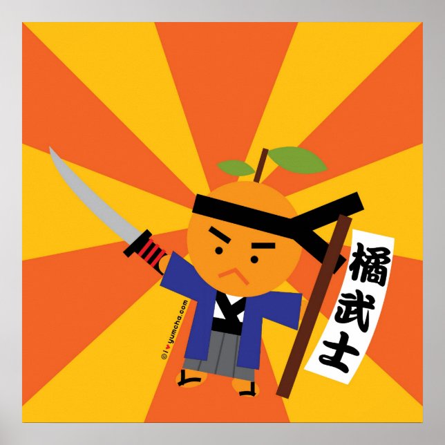 Tangerine Samurai Poster (Frente)