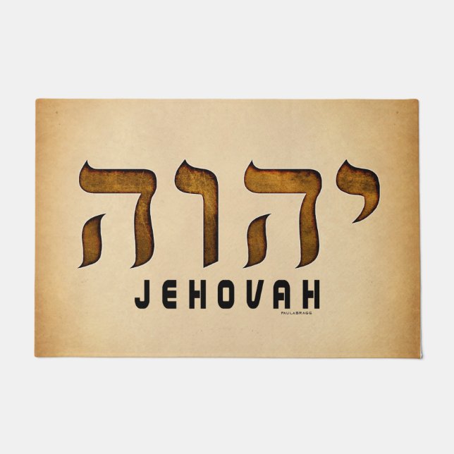 Tapete י ה ו ה Jehovah (Frente)