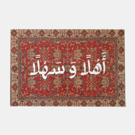 Tapete Bem-Vindo Em Árabe Ahla Wa Sahla Modern Arab Rug