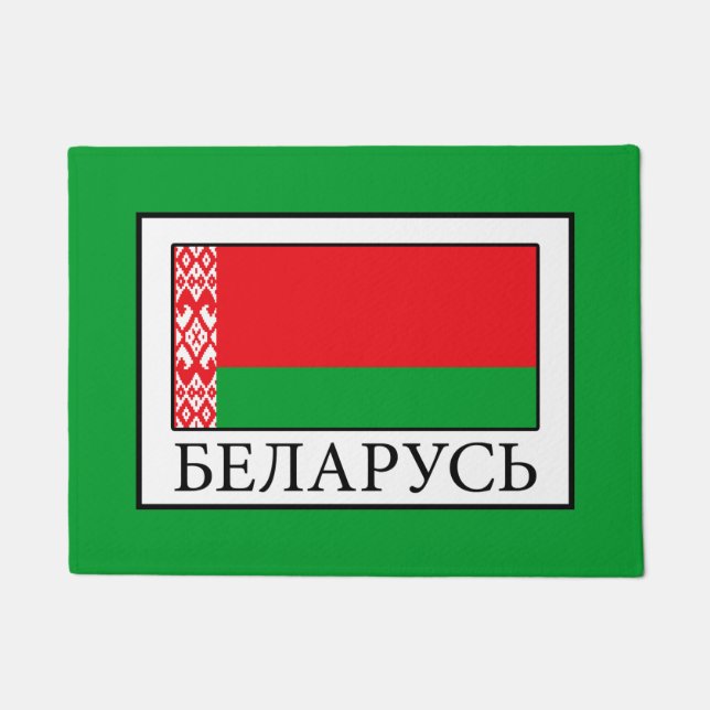 Tapete Bielorrússia (Frente)