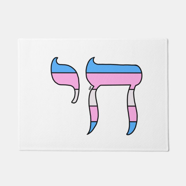 Tapete Chá da Bandeira do Orgulho Trans (Frente)