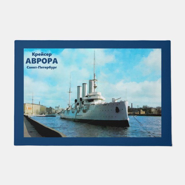 Tapete Cruiser Aurora Russo (Frente)