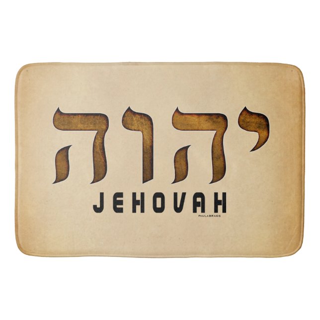 Tapete De Banheiro י ה ו ה Jehovah (Frente)