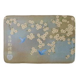 Tapete De Banheiro Asiático Aves azuis florescem "Presente da vida"