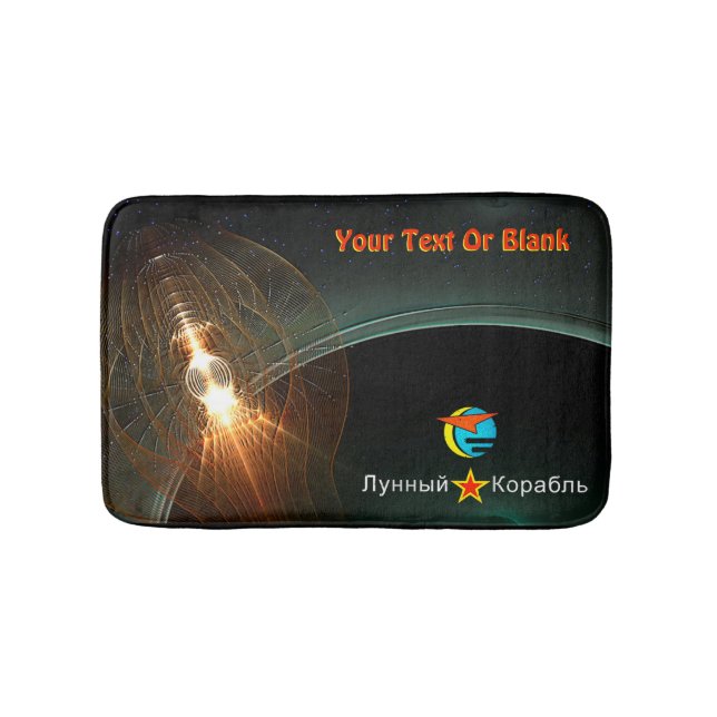 Tapete De Banheiro Aterrissagem na lua russa (frente)