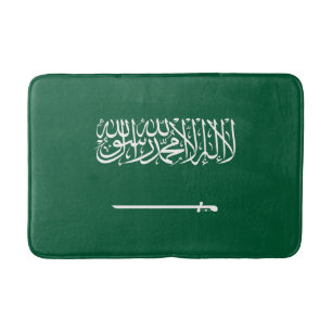 Tapete De Banheiro Bandeira da Arábia Saudita