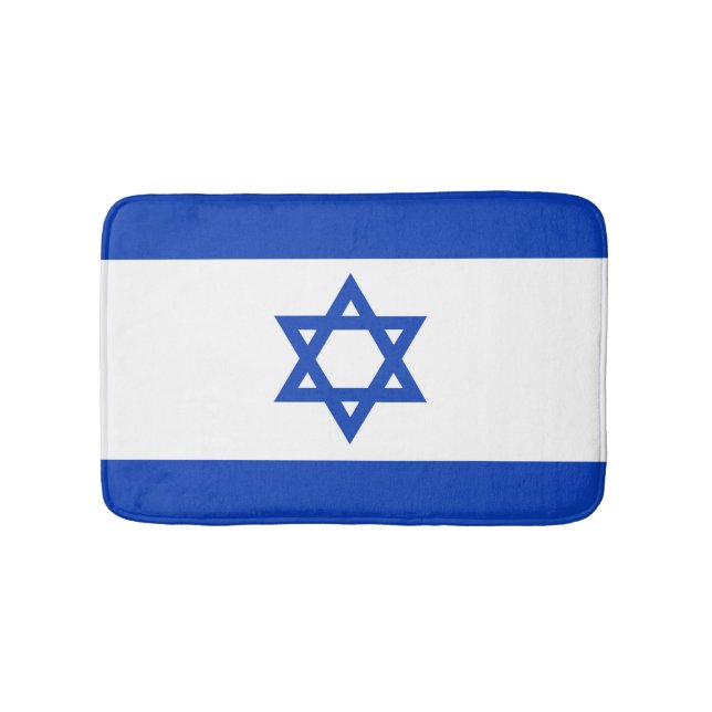 Tapete De Banheiro bandeira de Israel (frente)