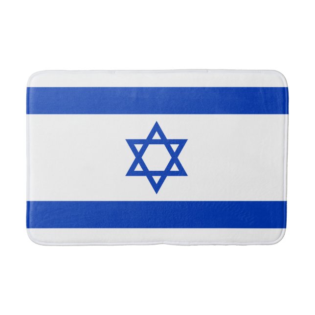 Tapete De Banheiro Bandeira de Israel (Frente)
